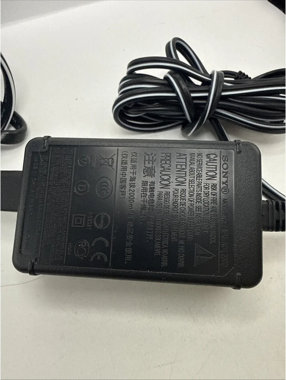 Sony AC-L200 AC Power Adapter Genuine Sony